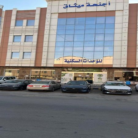 فندق الميثاق بواسطة سما ستار Ер-Ріяд Екстер'єр фото