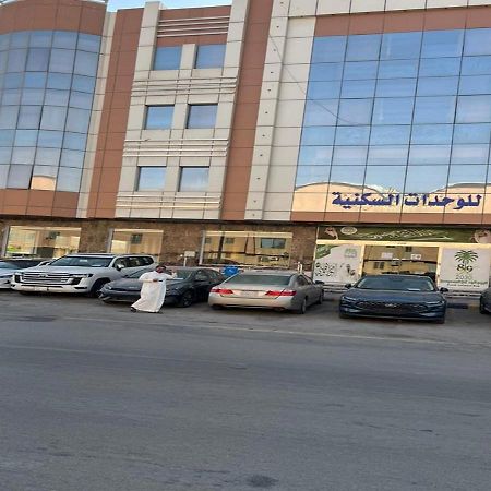 فندق الميثاق بواسطة سما ستار Ер-Ріяд Екстер'єр фото