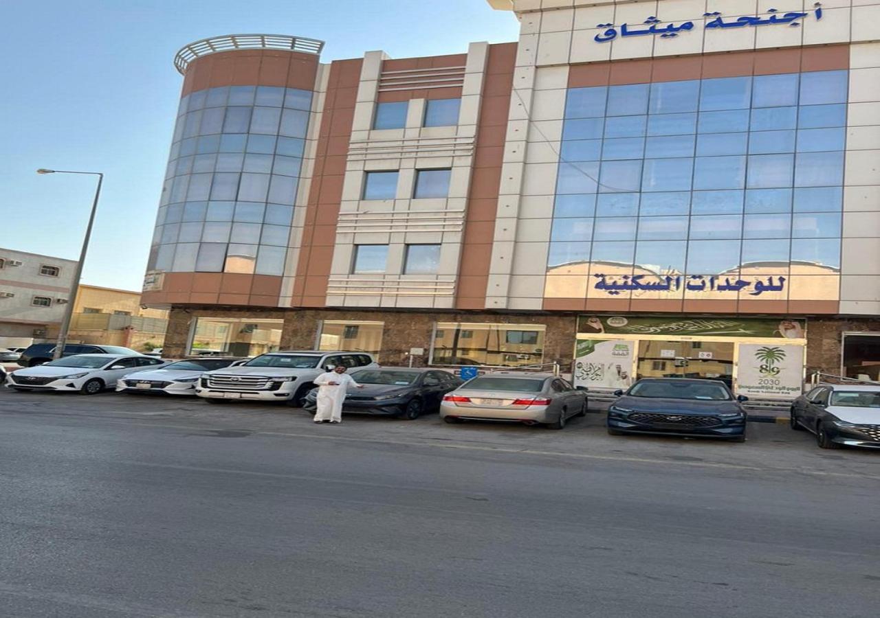 فندق الميثاق بواسطة سما ستار Ер-Ріяд Екстер'єр фото